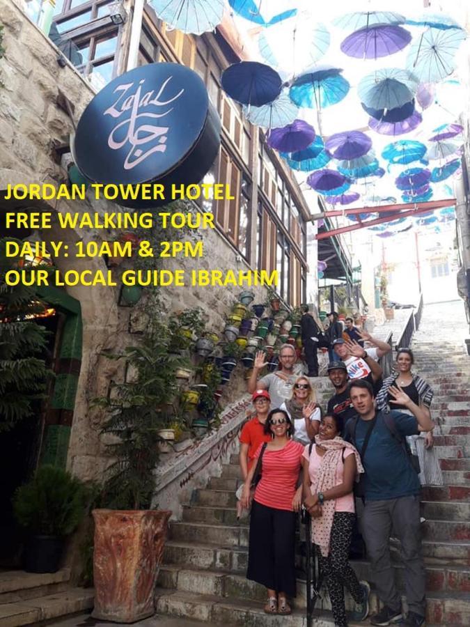 Jordan Tower Hotel Αμμάν Εξωτερικό φωτογραφία